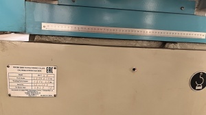 Электроэрозионный станок DK 7750