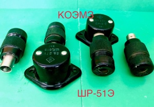 Кабельная арматура