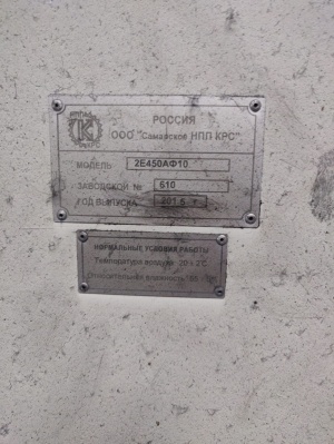 Координатно-расточной станок с ЧПУ 2Е450АФ10