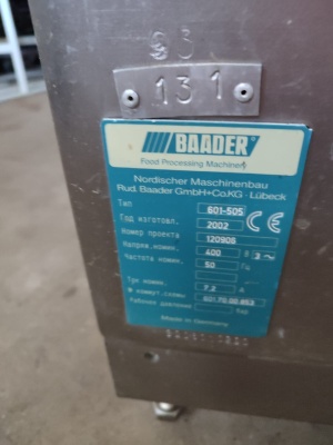 Мясокостный сепаратор (Baader 601-605)