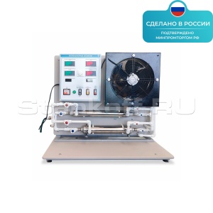 Лабораторный стенд «Теплообменные аппараты» ST0399