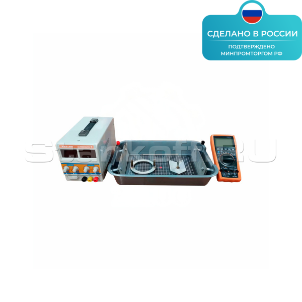 Лабораторная установка «Изучение электростатического поля» ST0394