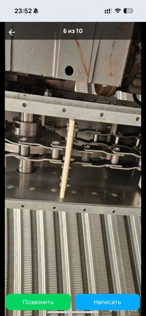 Скребковый конвейер тип TZK модель 100