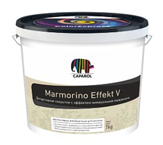 Декоративный материал Caparol Marmorino Effekt V