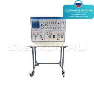 Лабораторная установка «Электробезопасность в электроустановках до 1000В» ST0395