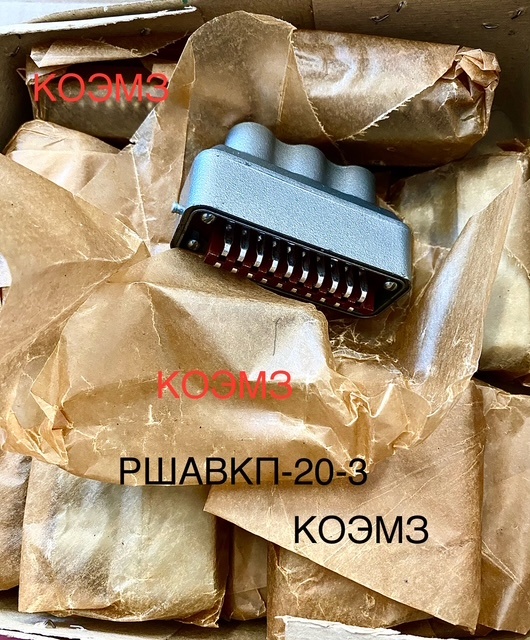 Вилка ршавкп-14-1, ршавкп-6-1, ршавкп-20-3