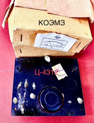 Головы для комбинированных приборов ц-4312, ц-4313, ц-4315, ц-4317, ц-4340
