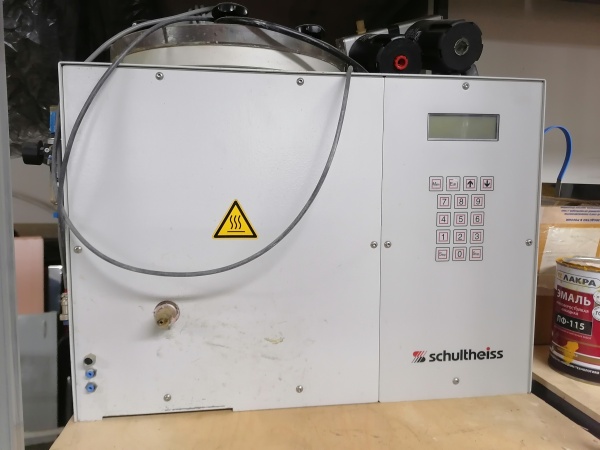 Восковой инжектор schultheiss wi 500 s