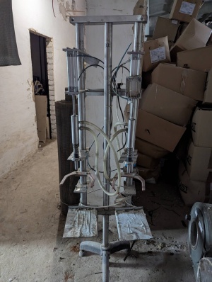 Дозатор полуавтомат для наполнения пластиковых бутылей