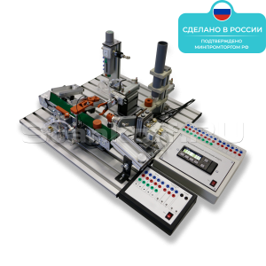 Лабораторный стенд «Основы мехатроники» SC-1