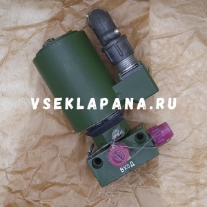 АЭ-049 электропневмоклапан