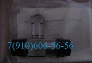 ТДР6-1-3, ТДР17-142, ТДР19-5-3, ТДР2-1-3