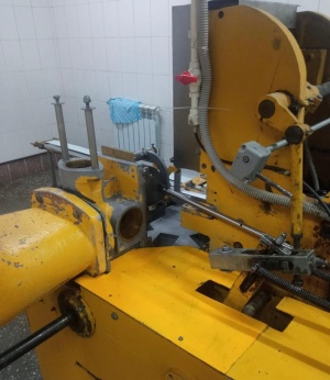 Упаковщик для масла арм