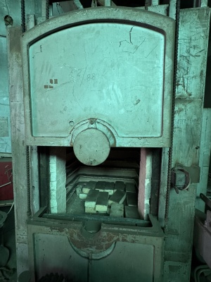 Печь для закалки метала