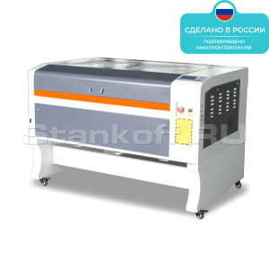Станок для лазерной резки и гравировки DSLaser 6040