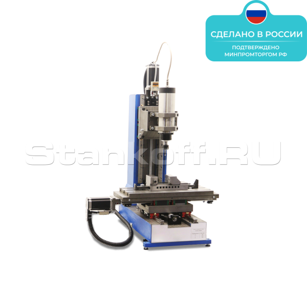 Учебный фрезерный станок с ЧПУ RDS-F