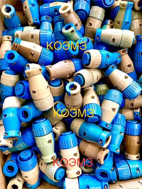 Розетка кабельная ШР20П2НШ6Н-М