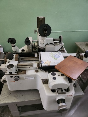 Лабораторное оборудование