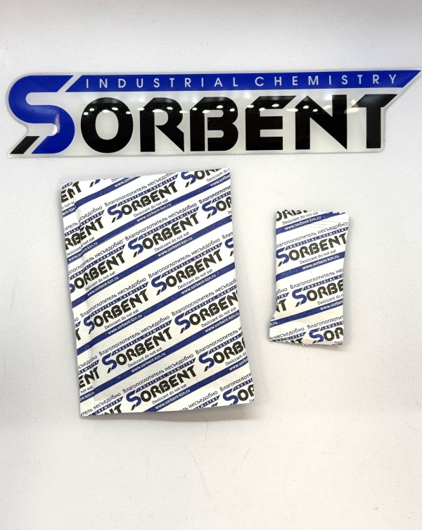 Силикагель фасованный SORBERY PLUS K по 10 грамм