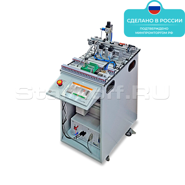 Мехатронная станция с сортировочным конвейером MPS-02