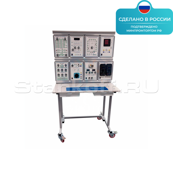 Лабораторная установка «Основы радиотехники и электроники» ST0387