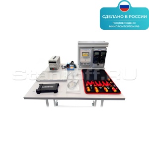 Лабораторная установка «Радиомонтажный комплекс» ST0381