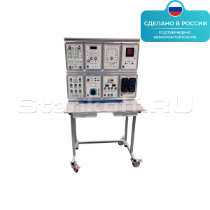 Лабораторная установка «Теория электрических цепей» ST0323