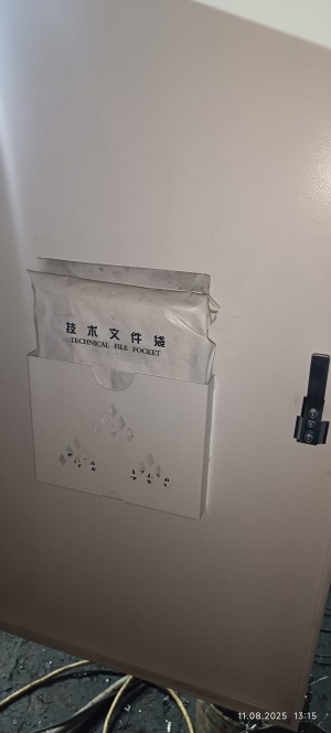 Токарный ЧПУ CK6160x1000