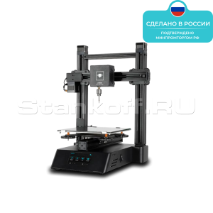 Модульный станок 3 в 1 3DLF