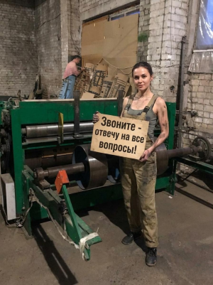 Ротационной станок высечки полуавтомат