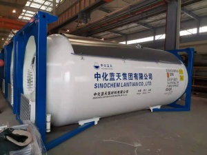 Танк-контейнер T50 объём 24500 л., для перевозки безводного сжиженного аммиака, новый