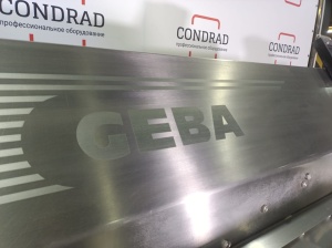 Ломтерезка для рыбы Geba GPS 200 ASW