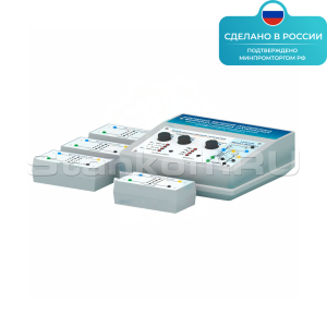 Лабораторная установка «Явления гистерезиса в ферромагнитных материалах с применением ПК» ST0099