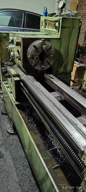 Такарный станок 16Д25 РМЦ 1500