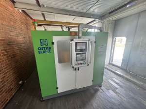 Экструзионно-выдувная машина КС60-2LII