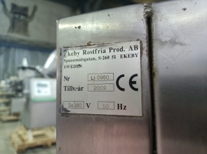 Маринатор Ekeby Rostfria SPICER 50