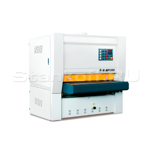 Широкоформатный калибровально-шлифовальный станок R-R-RP1300