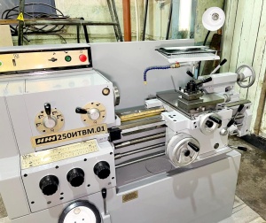 Токарный станок иж-250