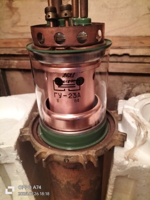 Генераторная лампа Гу-23а