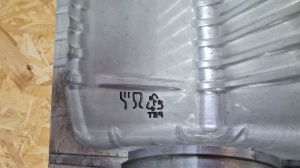 Пресс-форма 5литров