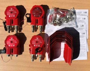 Извещатель ручной ИПР 535-201-А Горизонт МК