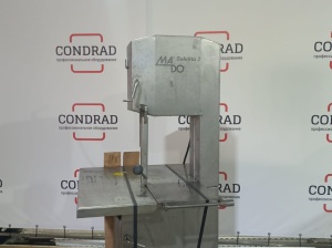 Пила ленточная MADO MKB 751