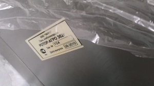 Профессиональная ротационная печь на газу