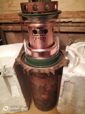 Генераторная лампа Гу-23а