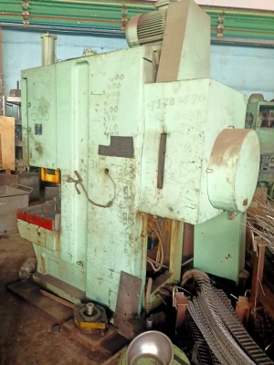 Пресс однокривошипный КЕ2130А