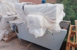 Ориентатор пробки (avis орт-3000)