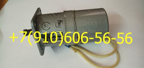 заслонка с э/мех 3175 с мпк13а5, Д-12ТФ