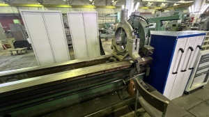 Токарно-винторезный станок TOS SUS63 рмц 5000