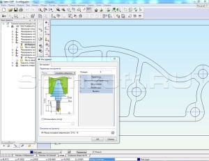 Интегрированная CAD/CAM/CAPP система «ADEM» (АДЕМ)