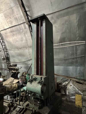 горизонтально-расточной станок 2А620ВФ1А